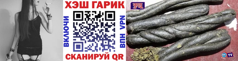 Какие есть наркотики Оха МАРИХУАНА  НБОМе  Мефедрон 