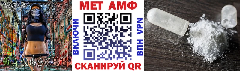 где можно купить наркотик  Оха  маркетплейс как зайти  АМФЕТАМИН 98% 