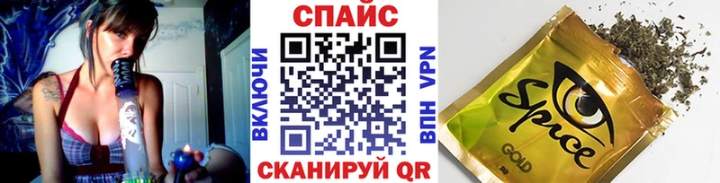 Бутират 99%  гидра как войти  Оха  как найти закладки 