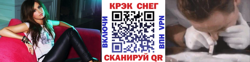 где купить наркоту  Оха  Кокаин Columbia 
