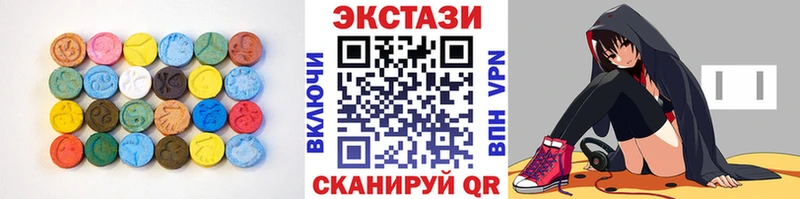где продают наркотики  Оха  blacksprut tor  Экстази Philipp Plein 
