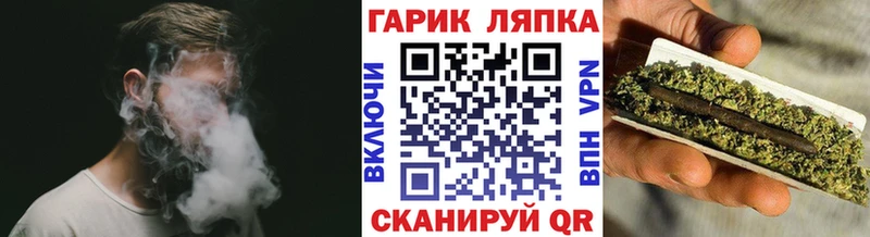 гидра ссылка  Оха  Гашиш Изолятор 