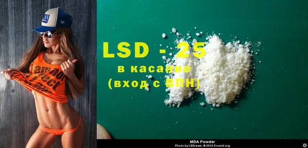 скорость Белоозёрский