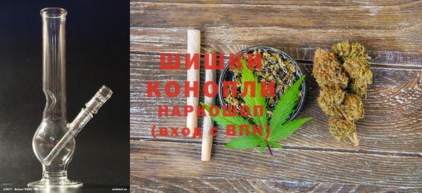 винт Беломорск