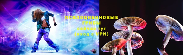 скорость Белоозёрский