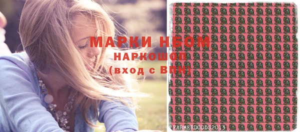 скорость Белоозёрский