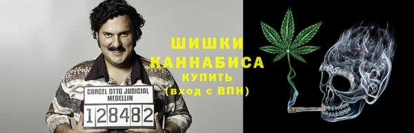 скорость Белоозёрский