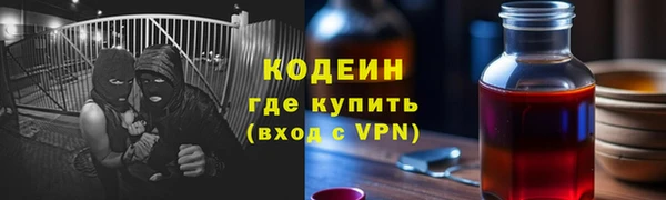 скорость Белоозёрский