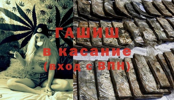 скорость Белоозёрский