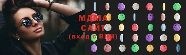соль курить ск Белокуриха