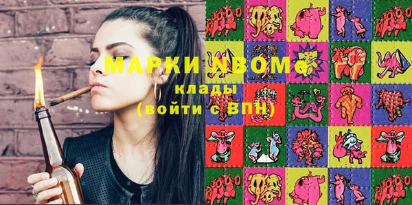 скорость Белоозёрский