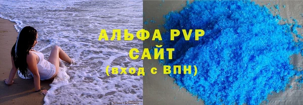скорость Белоозёрский