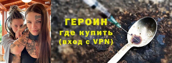 скорость Белоозёрский