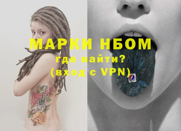 скорость Белоозёрский