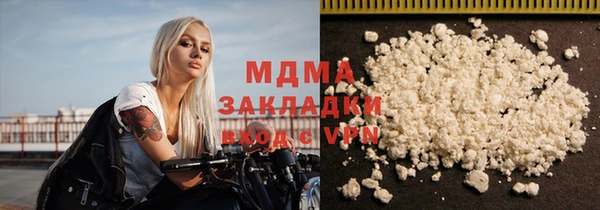 винт Беломорск