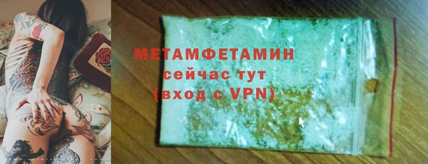 скорость Белоозёрский