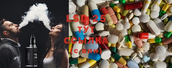 соль курить ск Белокуриха