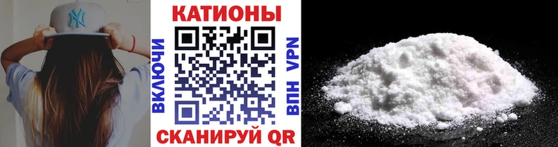 Мефедрон мука как найти Оха