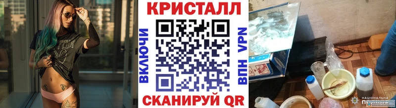 hydra рабочий сайт  Оха  Метамфетамин винт  где найти  