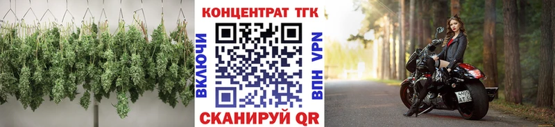 Дистиллят ТГК THC oil  Оха 